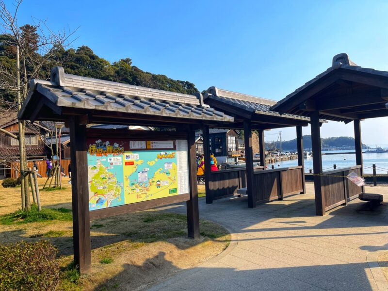 Strolling in the Edo-Period Ine Town