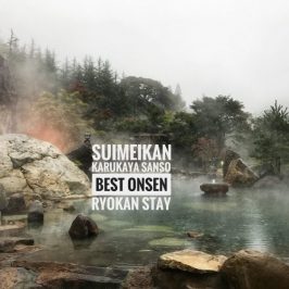 Suimeikan Karukaya Sanso: Best Onsen Ryokan Stay