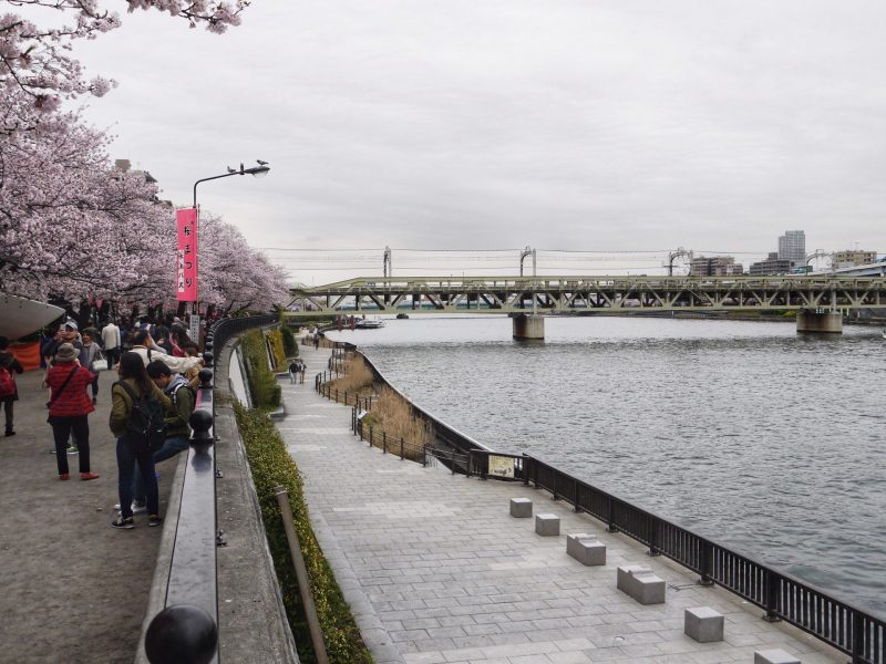 Sumida Park