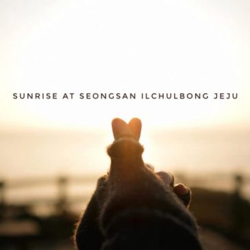 Jeju Road Trip Itinerary Day 4: Sunrise Peak Seongsan Ilchulbong