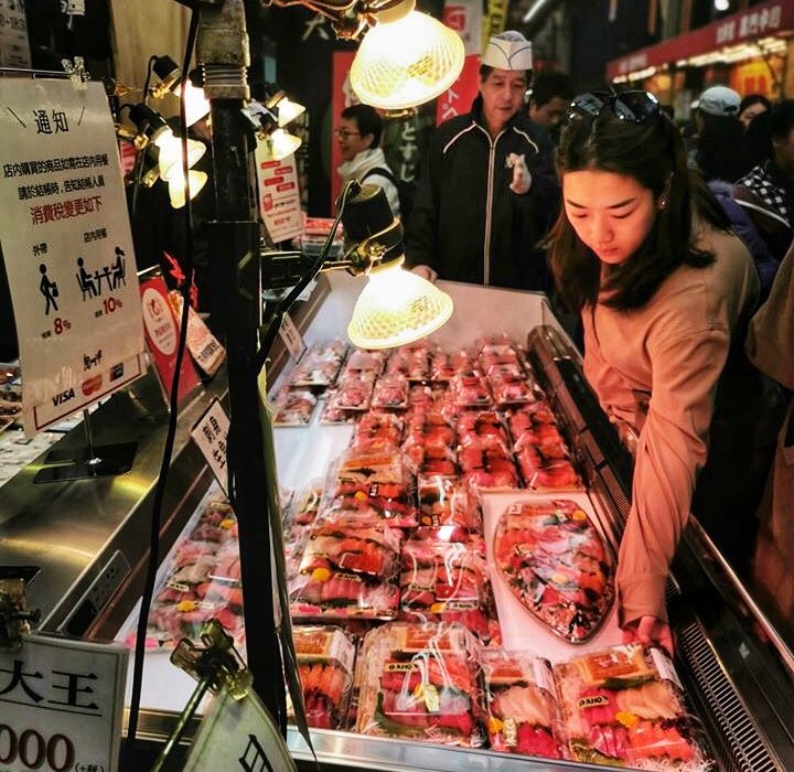 Sushi in Kuromon Ichiban Market