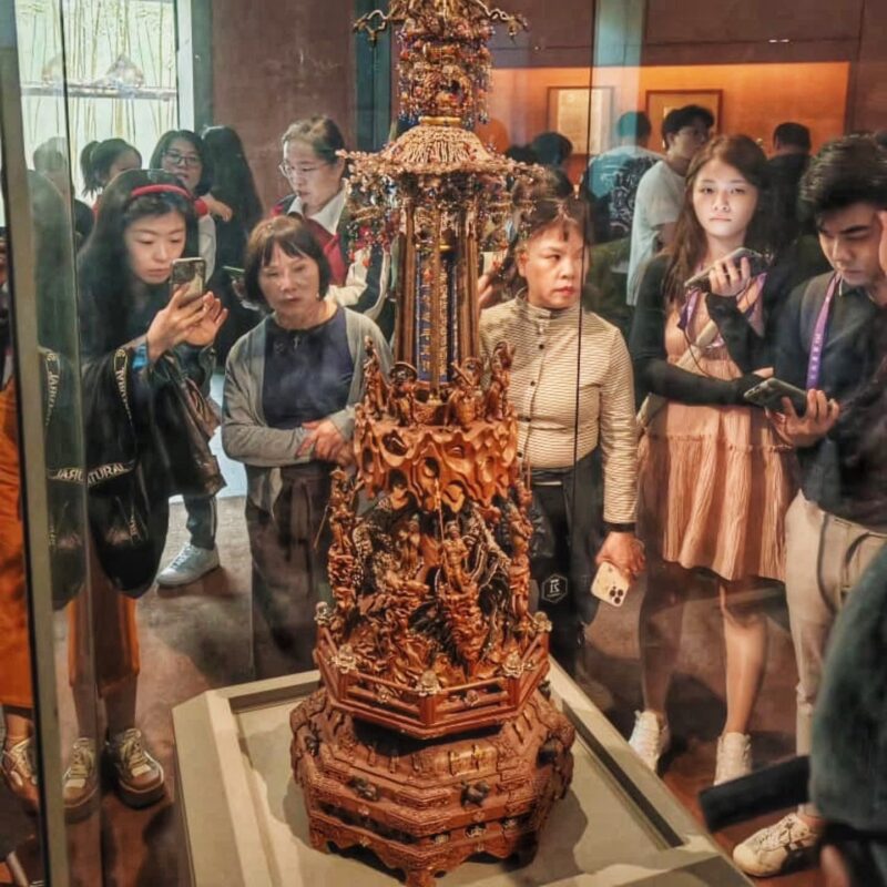 Suzhou Museum Exhibition
