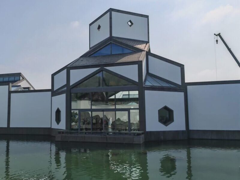 Suzhou Museum