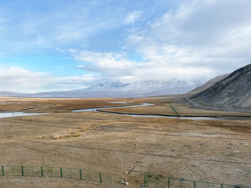Taheman Wetland