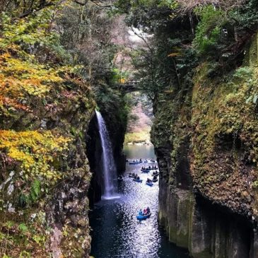 Takachiho Gorge Itinerary And Travel Guide Blog