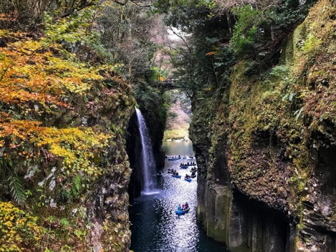 Takachiho Gorge