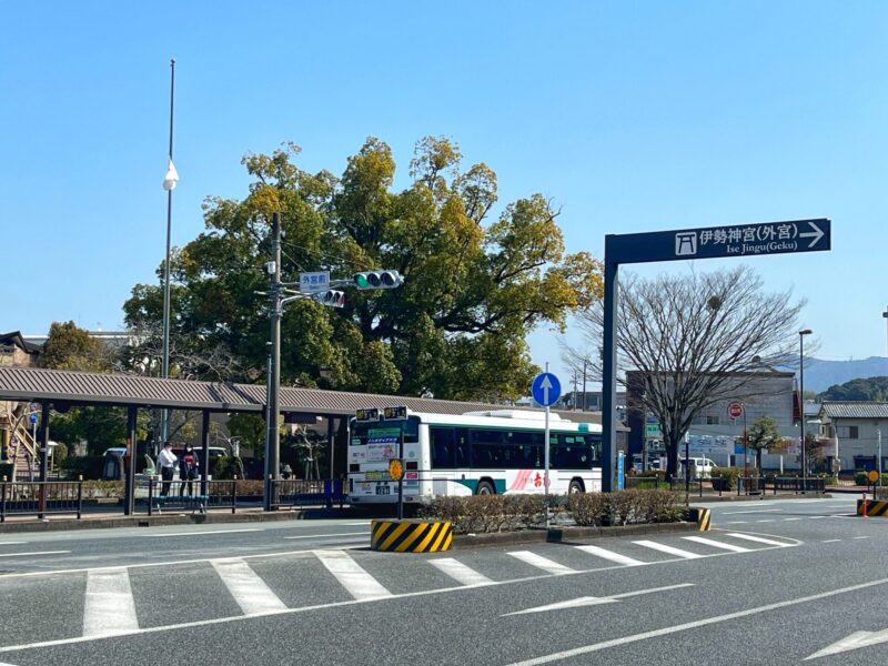 Take Bus from Outer Shrine to Inner Shrine