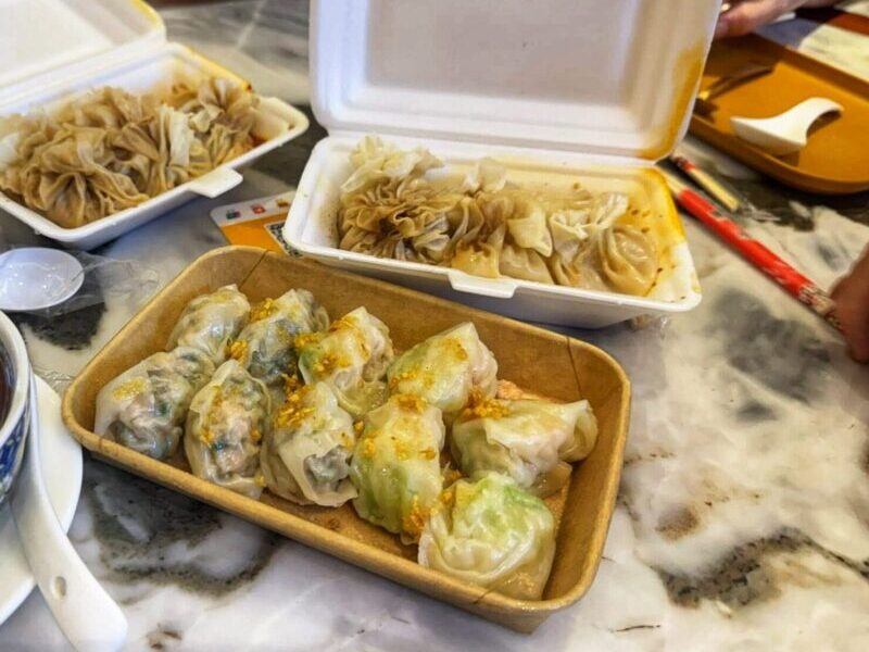 Takeaway Yuan Ming Siu Mai - Guangzhou Street Food