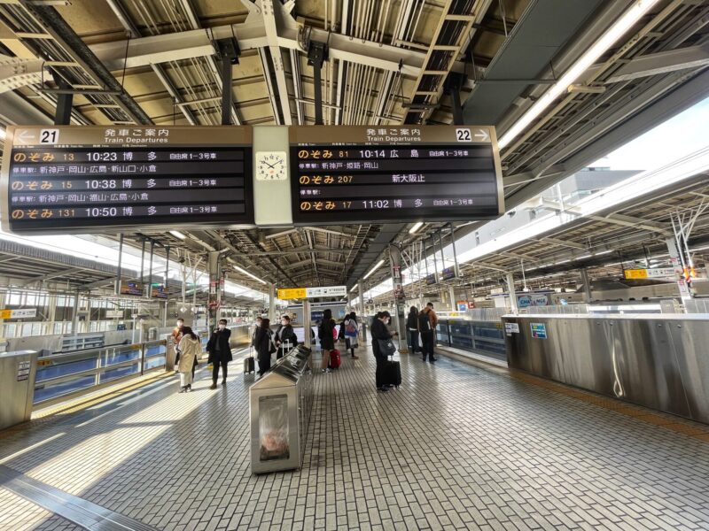 Taking Shinkansen at Shin-Osaka Station