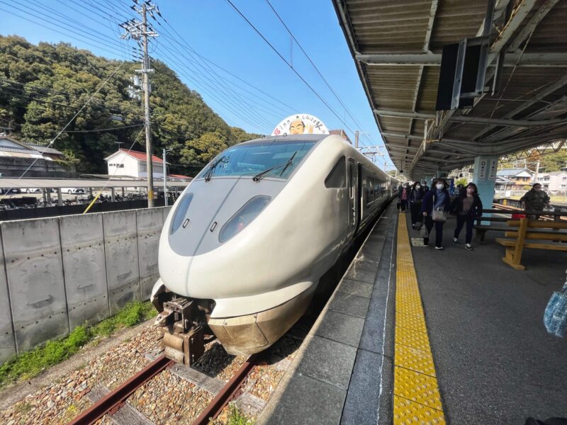 Taking train using JR Kansai Wide Area Pass