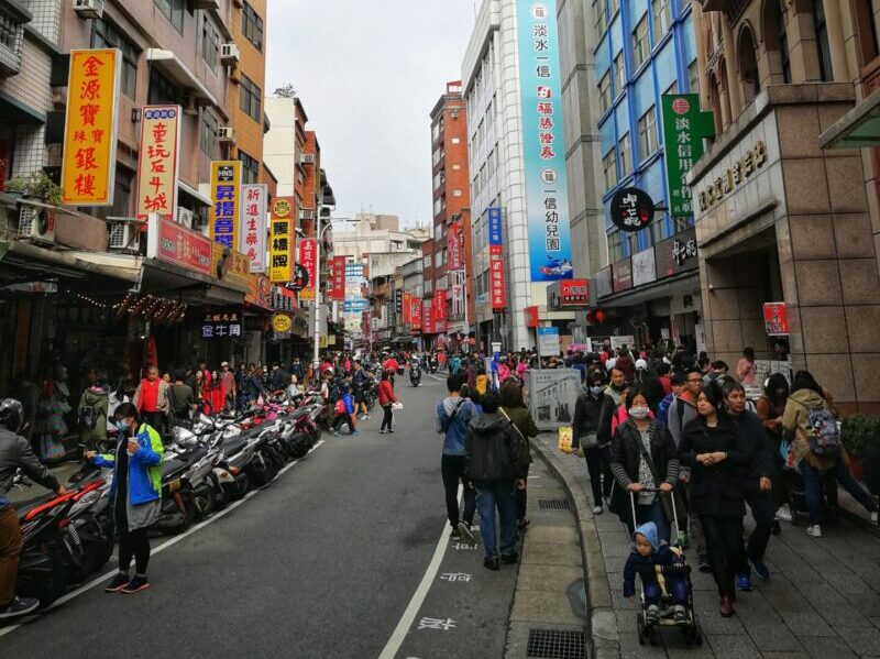 Tamsui old street