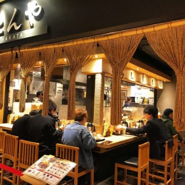 Tanya Hakata: Breakfast with Beef Tongue in Fukuoka