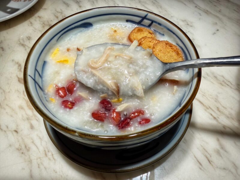 Tao Tao Ju Boat Porridge