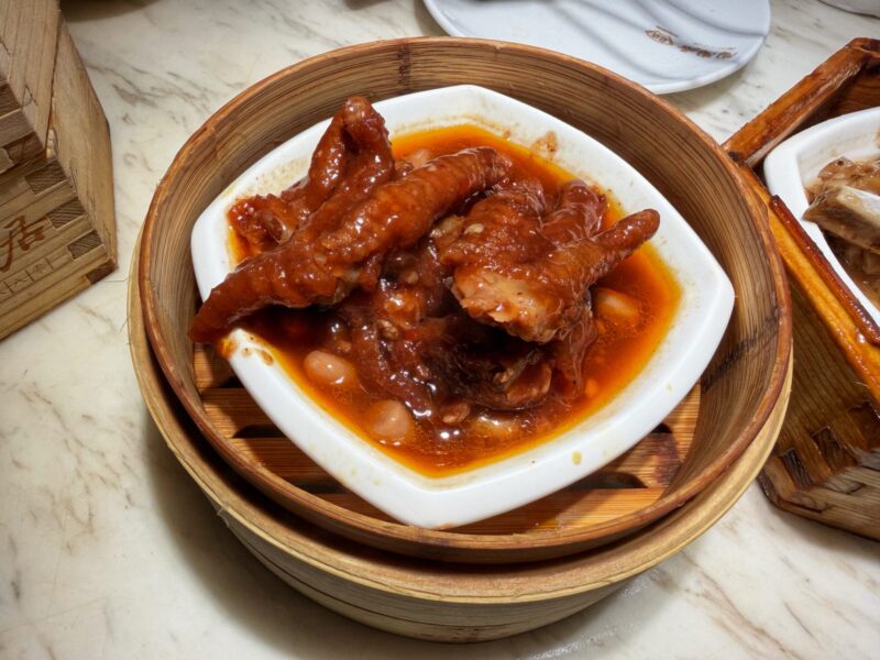 Tao Tao Ju Chicken Feet
