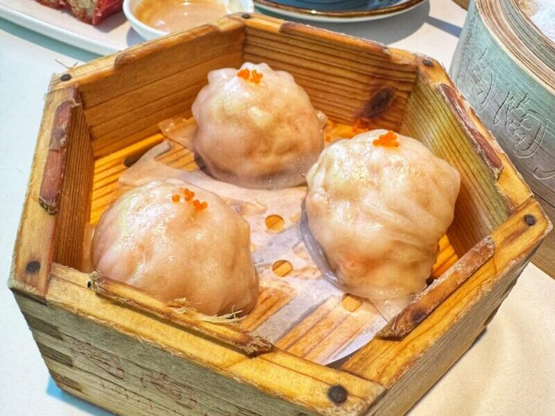 Tao Tao Ju Prawn Dumpling