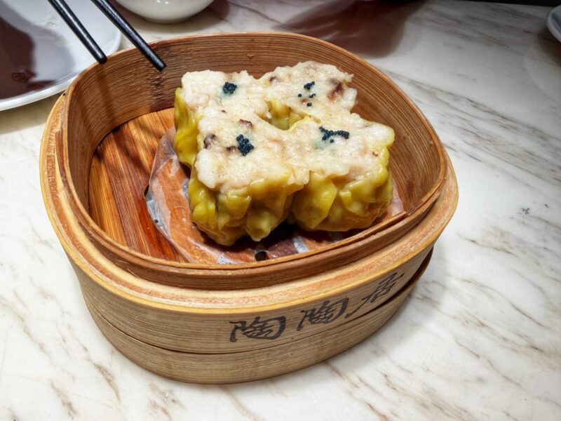 Tao Tao Ju Siu Mai