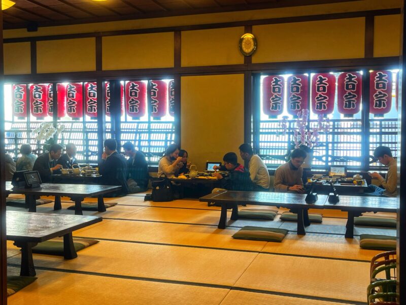 Tatami Seating at Yossou