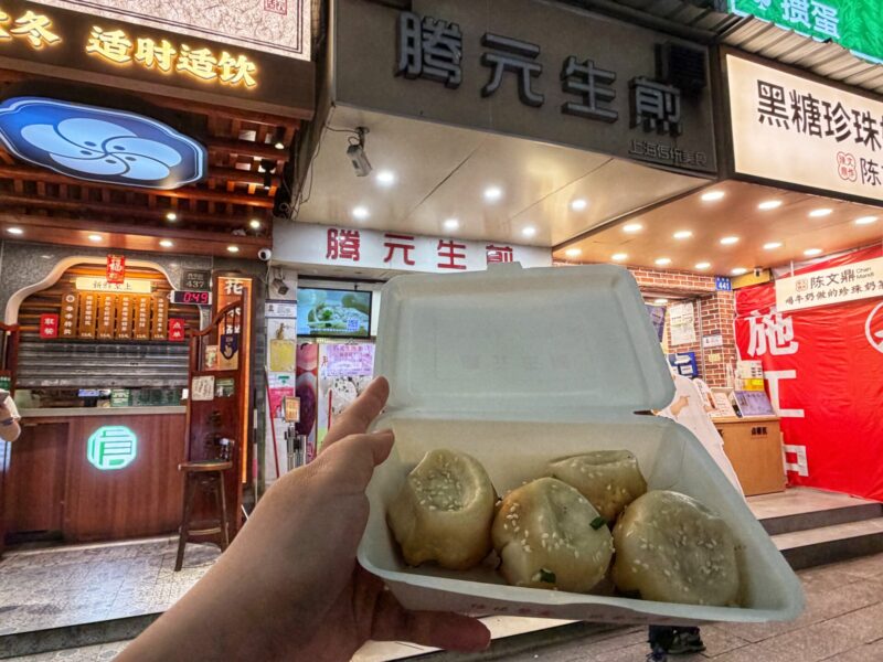 Tengyuan Shengjian - Xihua Road Food Guide