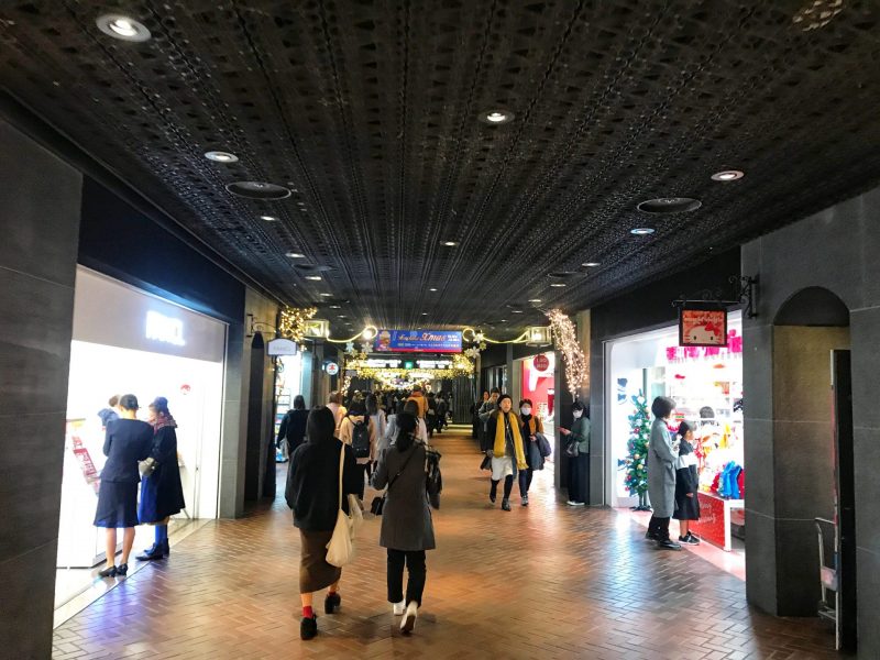 Tenjin Underground Shopping Mall