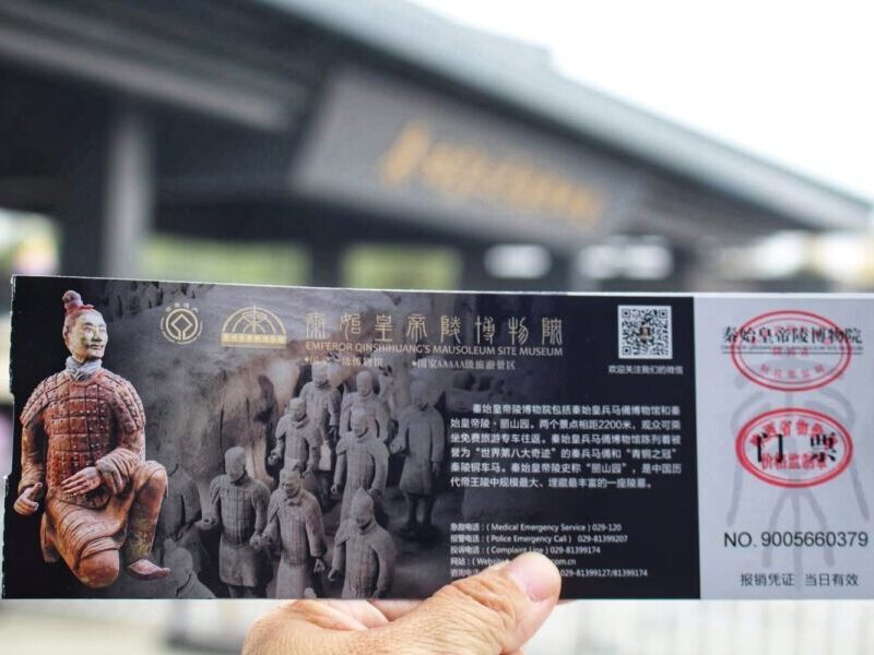 Terracotta Warriors Ticket