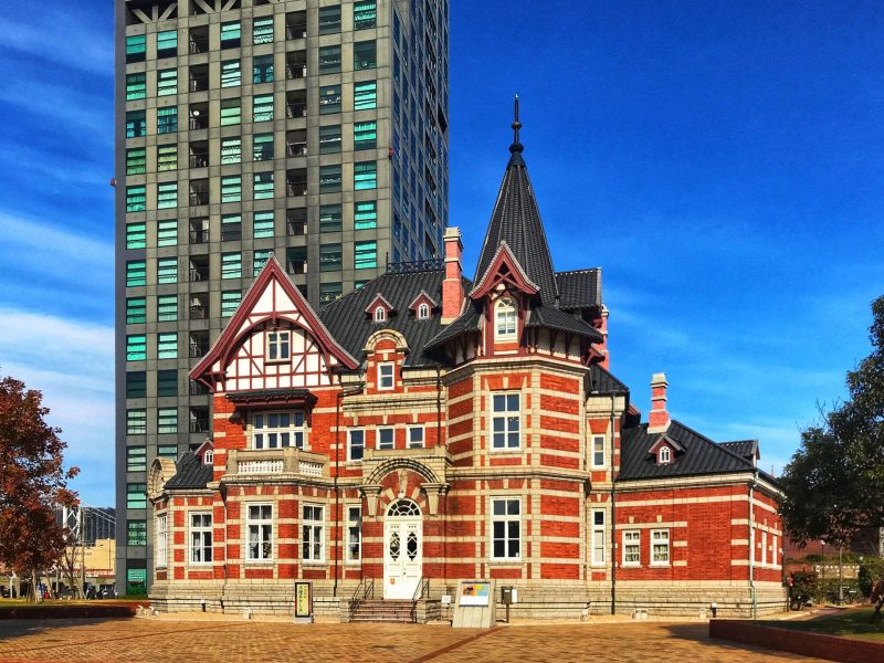 Kitakyushu International Friendship Memorial Library