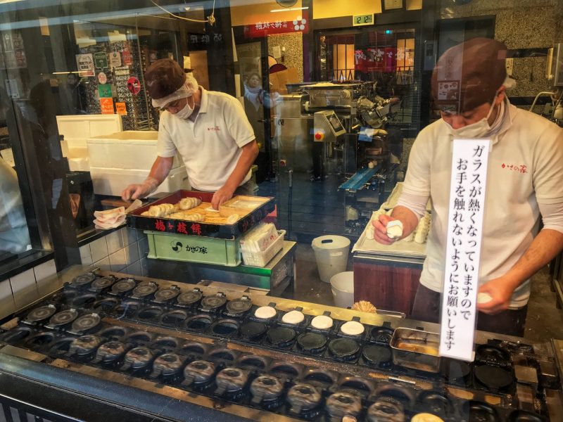 The Making of Umegae mochi