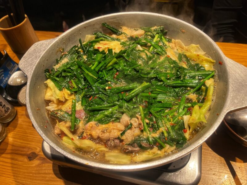 The hotpot Motsunabe Rakutenchi