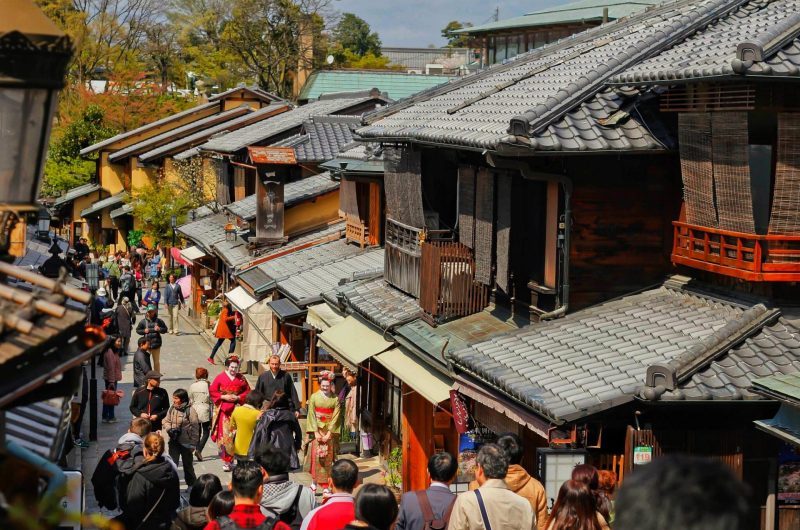 Street view at Ninenzaka Slope