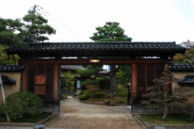 Things To Do in Kanazawa - Explore Samurai Residences