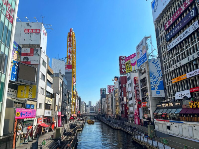Things To Do in Osaka itinerary