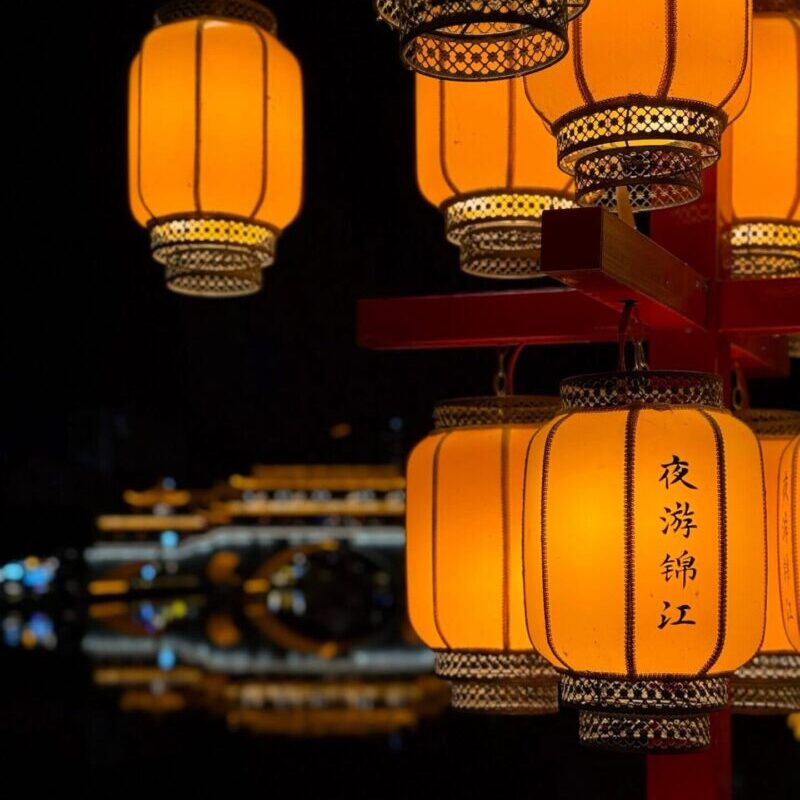 Things to do in Chengdu at Night - Visit Anshun Bridge