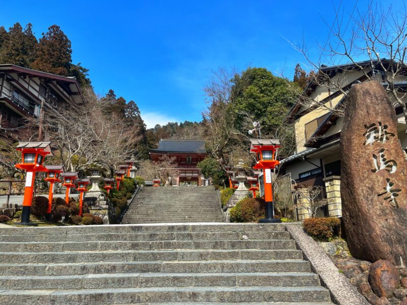 Things to do in Kurama itinerary Travel Guide Blog