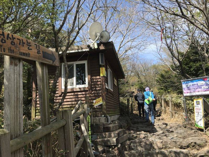 Final Ascent To The Summit