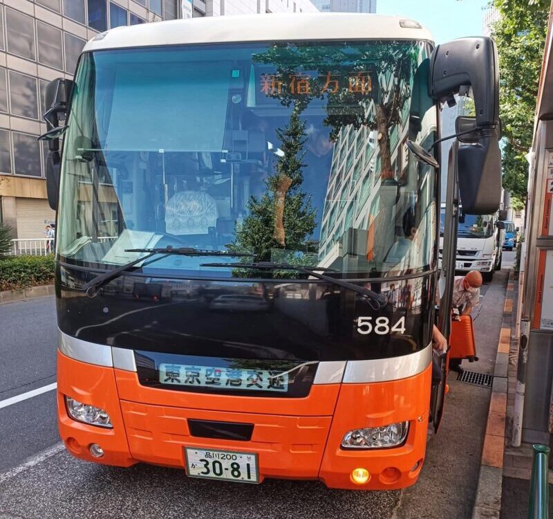 Tokyo Airport Limousine Bus