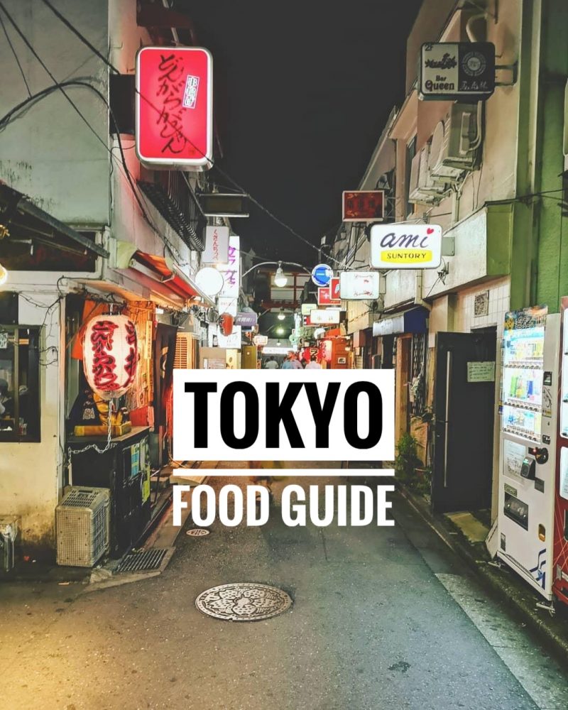 Tokyo Food Guide Blog