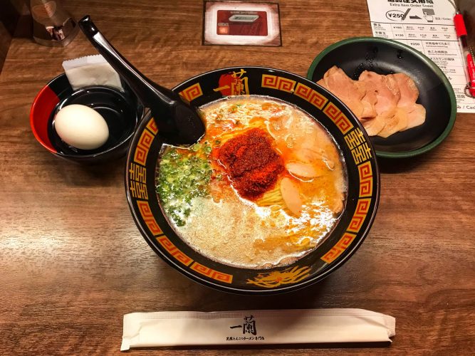 Tokyo Food Guide - Ichiran Ramen