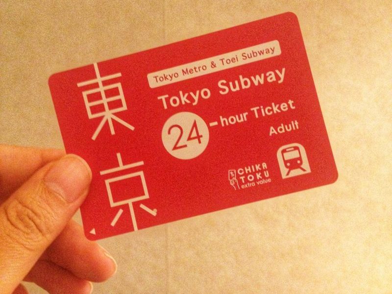 Tokyo Subway Ticket