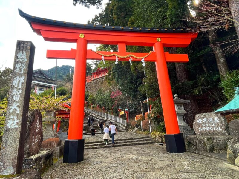 Torri Gate to Kumano Nachi Taisha