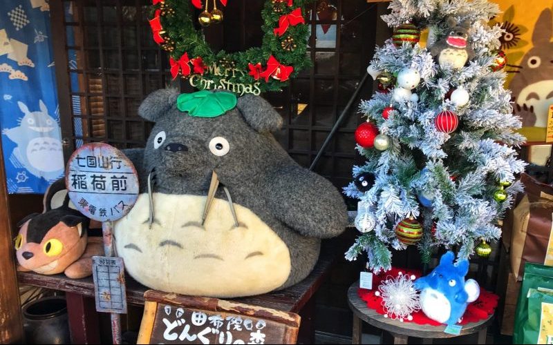 Totoro Souvenir Shop in Yufuin