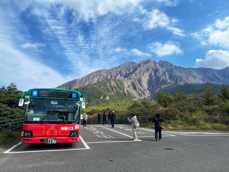 Tour the Sakurajima with Sightseeing Bus