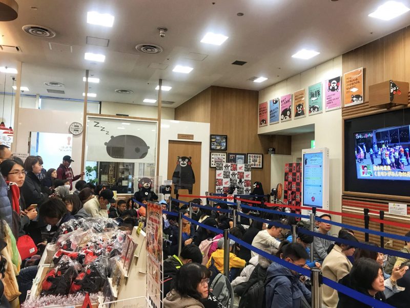 Tourists in Kumamon Square