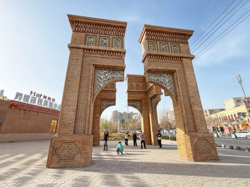 Travel to Southern Xinjiang