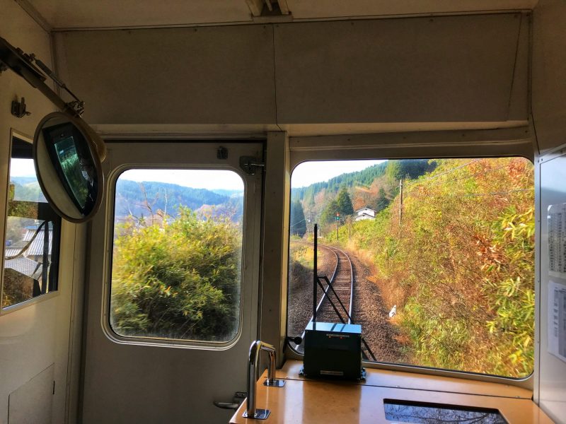 Traveling Around Kyushu by Train
