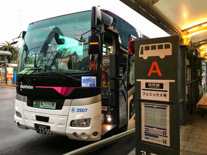 Traveling Kyushu By Bus