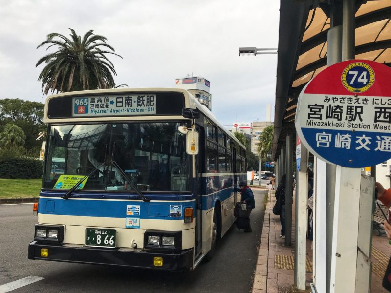 Traveling Miyzaki by Bus