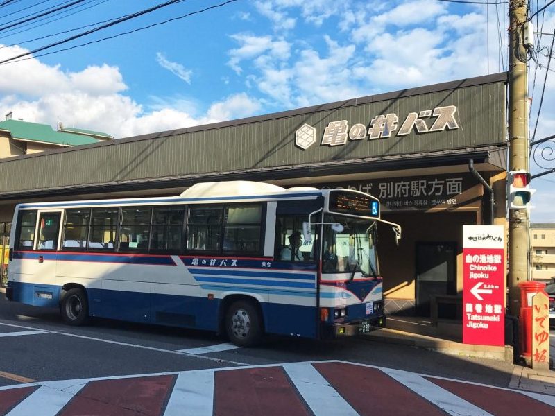 Traveling in Beppu by Bus