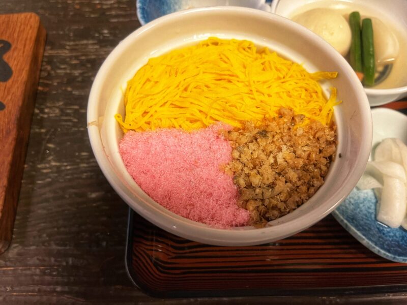 Tri-color Sushi Rice Bowl