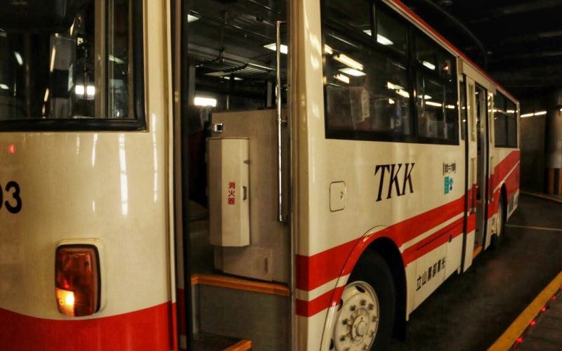 Trolleybus run between Muroko and Daikanbo