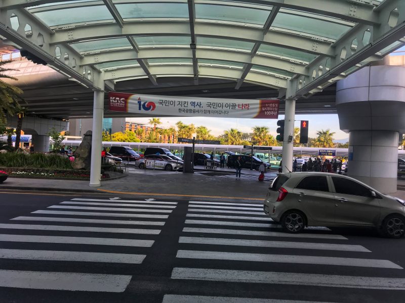 Step on how to pick up rental car from Jeju airport