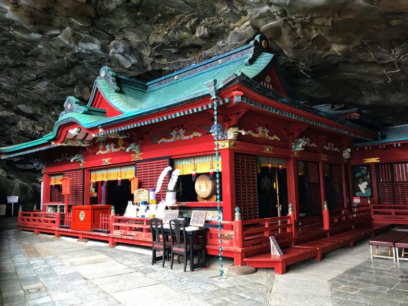 Udo Shrine inside grotto